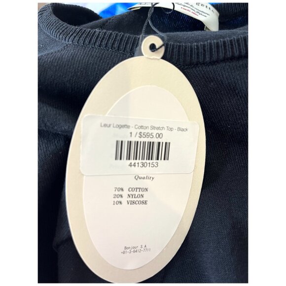 Leur Logette cotton stretch top black 1/S NEW - Picture 8 of 11